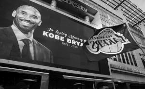 Foto: EPA-EFE / Sjećanje na Kobeja Bryanta