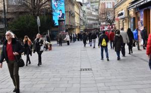 Foto: A. Kuburović/Radiosarajevo.ba / Sarajevo danas