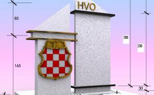 Foto: Hvosarajevo.ba / Prijedlog izgleda spomenika koji zastupa Koordinaciji udruga HVO-a Sarajevo