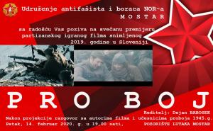 Foto: Udruženje antifašista i boraca NOR-a Mostar / Februarski dani antifašizma
