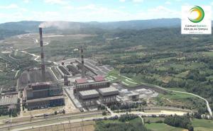 Foto: Capital.ba / TE Ugljevik