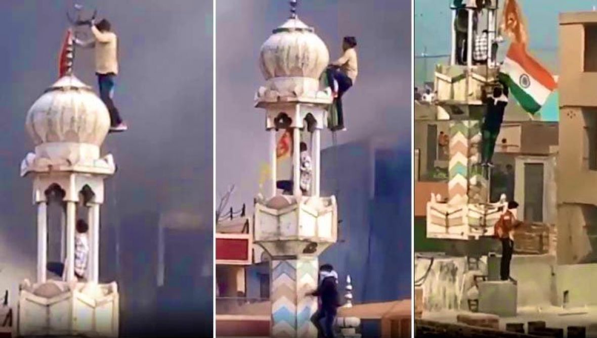 U Delhiju zapaljena džamija - undefined