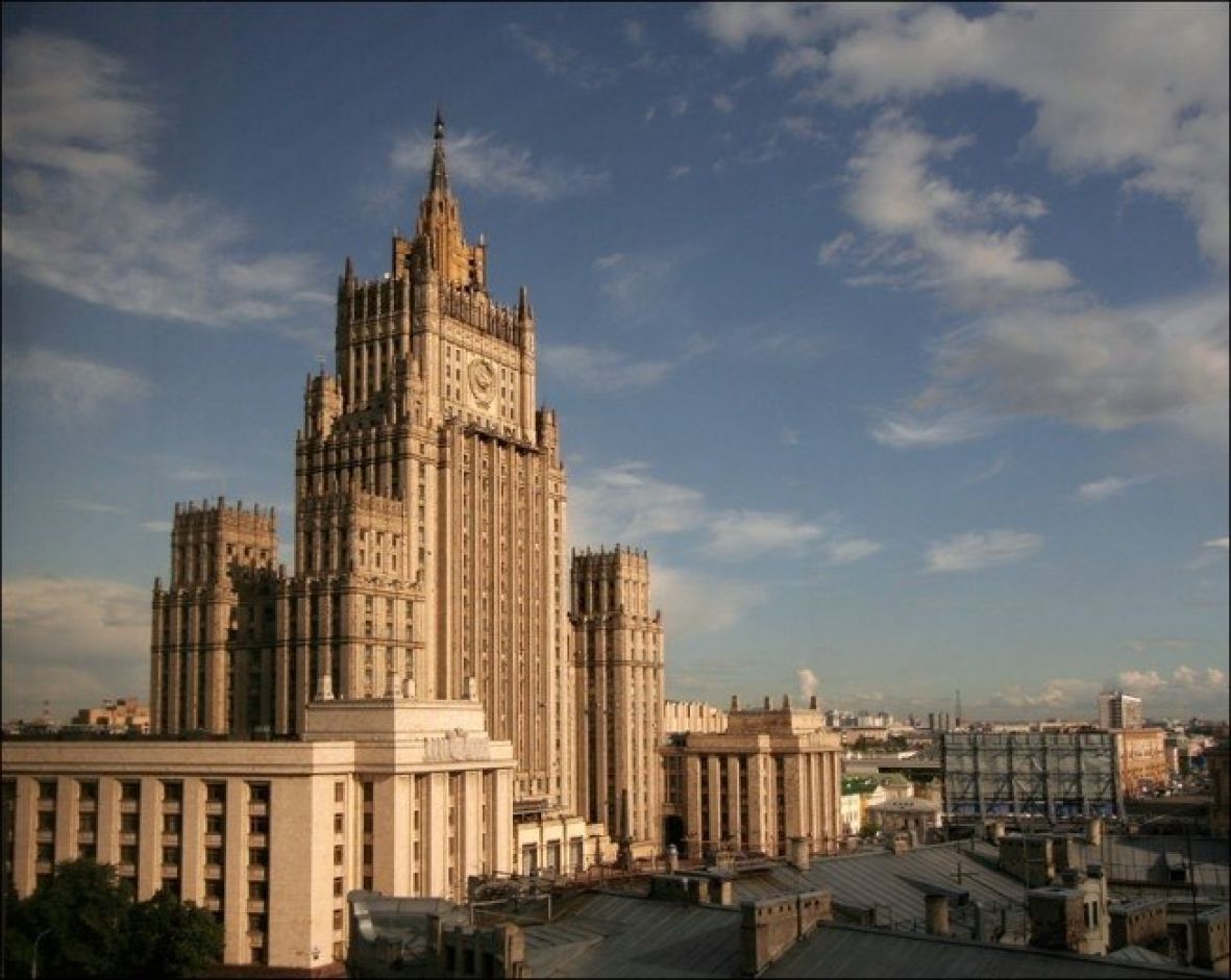 ministarstvo vanjskih poslova ministarstvo vanjskih poslova