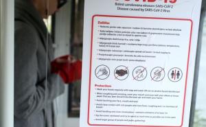 FOTO: AA / Upozorenja u zagrebačkim tramvajima