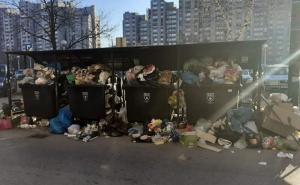 Foto: Čitatelj / Prepuni kontejneri na Alipašinom Polju