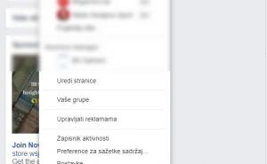 Foto: Printscreen / Facebook