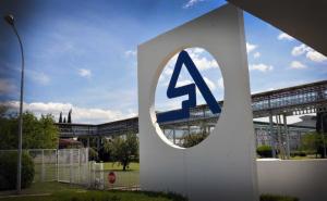 Foto: Fena  / Mostarski 'Aluminij'