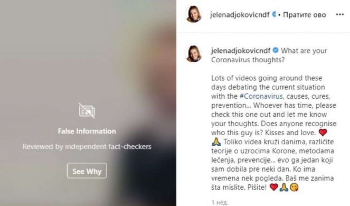 Objava Jelene koju je Instagram naveo Fake News - undefined