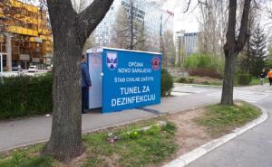 Foto: Radiosarajevo.ba / Tunel za dezinfekciju na Općini Novo Sarajevo