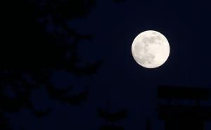 Foto: Dž. K. / Radiosarajevo.ba / Pun mjesec iznad Sarajeva