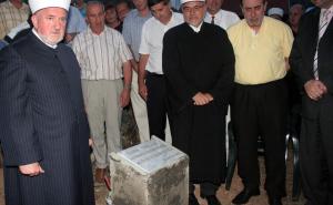 Foto: Radiosarajevo.ba / Arhiv / Polaganje kamena temeljca za džamiju na Buni