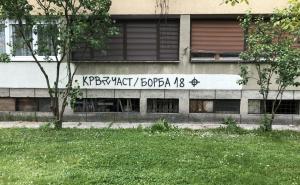 BIRN - Detektor.ba / U centru Prijedora ispisani su simboli grupa “Combat 18” i “Blood and Honour”