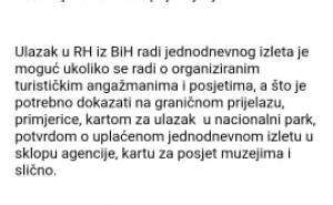 Foto: Radiosarajevo.ba / Odgovor MUP-a Hrvatske za Radiosarajevo.ba