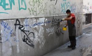 Foto: Općina Centar / Uklanjanje grafita