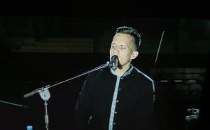Promo / Bajramski koncert ispred Vijećnice