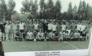 Foto: Privatni album / Hamdo Ferhatović iz vremena dok je igrao