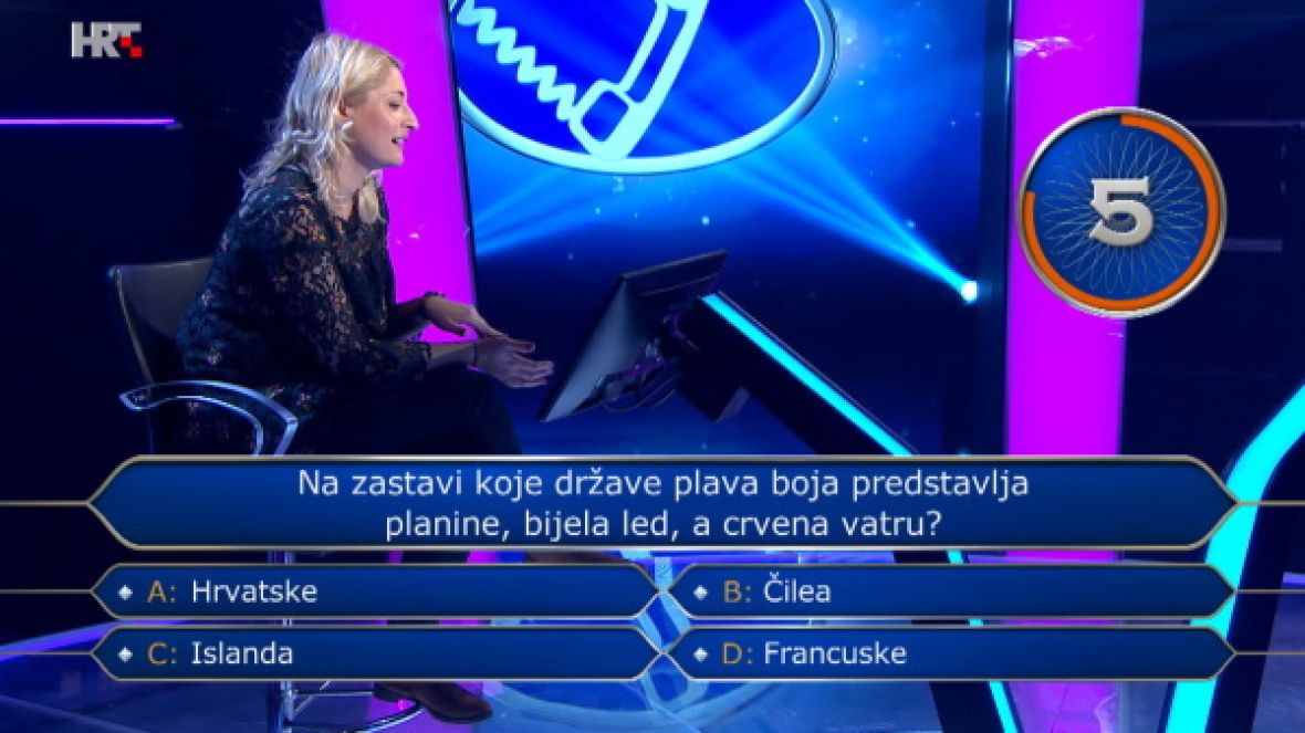 Dajana Gržić - undefined