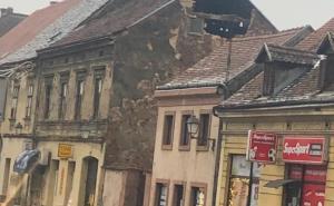 Foto: Telegram.hr / Petrinja nakon zemljotresa
