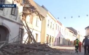 Foto: Prtscr/Youtube / Petrinja nakon potresa