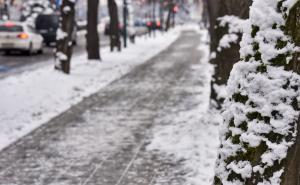 Foto: A. K. /Radiosarajevo.ba / Vilsonovo šetalište