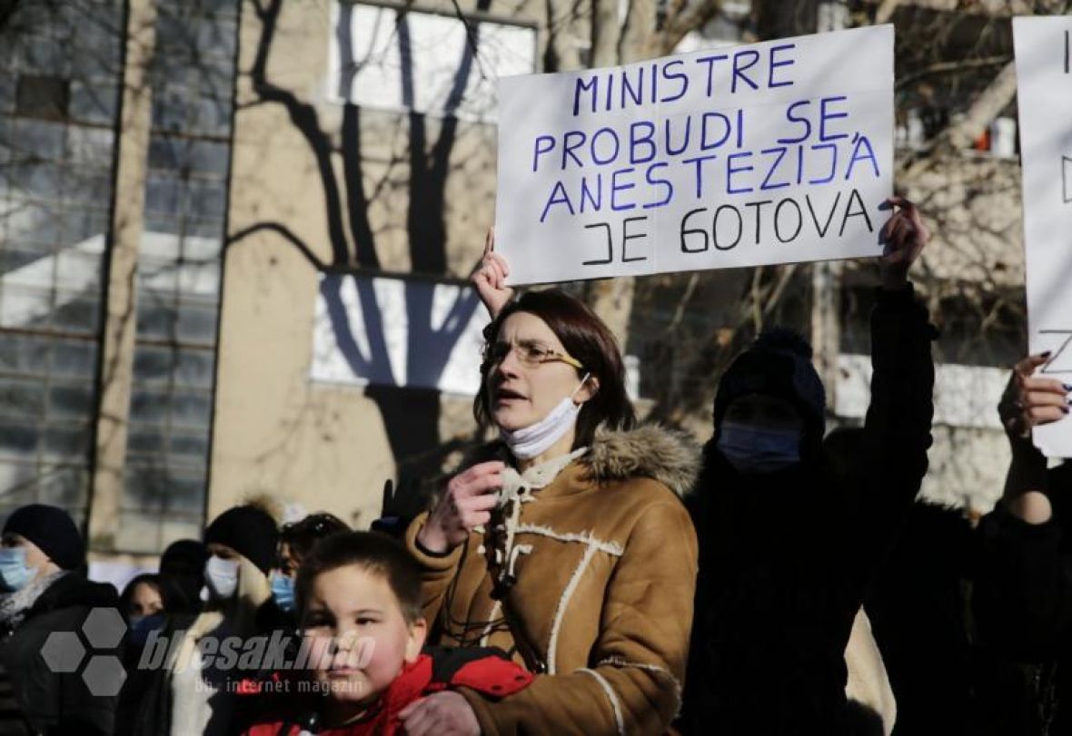 Protesti u Mostaru - undefined