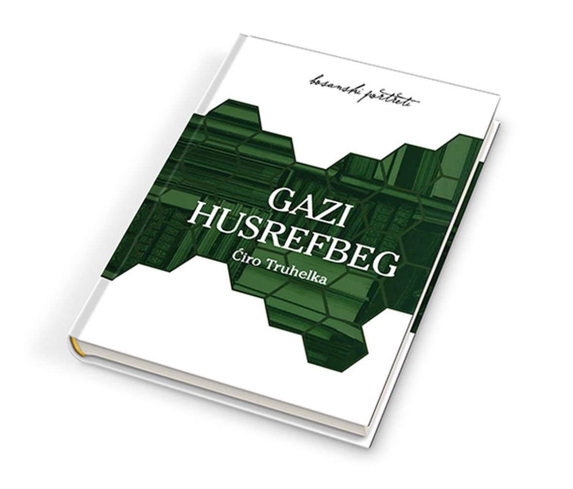 Gazi Husrefbeg - undefined