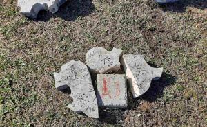 Facebook / Ponovo oskrnavljeno Partizansko groblje u Mostaru