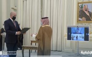 Foto: Ambasada BiH u Saudijskoj Arabiji / Ambasador Bosne i Hercegovine u Saudijskoj Arabiji predao akreditivna pisma