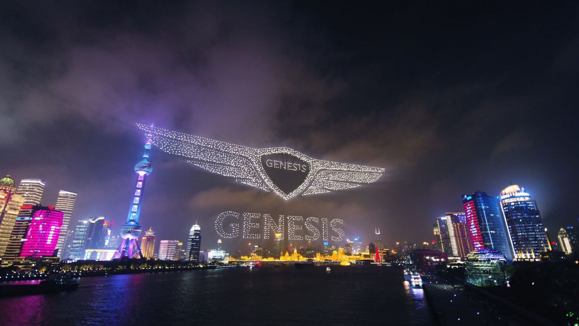 Youtube/Screenshot/Genesis