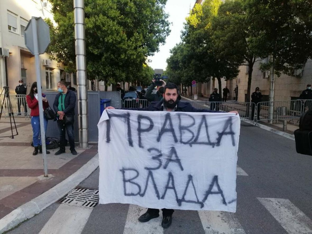 Protesti u Crnoj Gori u više gradova - undefined