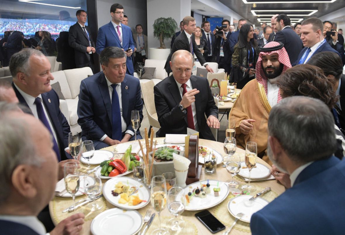 EPA/Putin na večeri sa visokim dužnosnicima i princom Salmanom