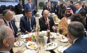 EPA / Putin na večeri sa visokim dužnosnicima i princom Salmanom