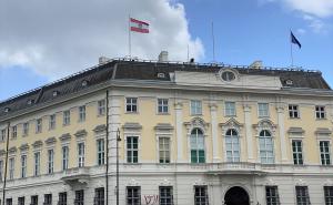 Foto: Anadolija / Uklonjene izraelske zastave sa zgrada institucija u Austriji