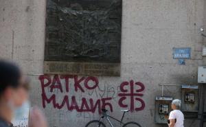 Foto:PrtSc/srpskainfo.com / grafiti podrške Mladiću u Banjaluci