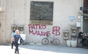 Foto:PrtSc/srpskainfo.com / grafiti podrške Mladiću u Banjaluci