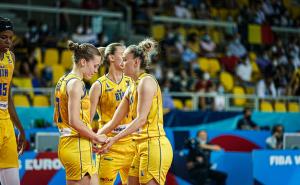 Foto: FIBA / BiH - Slovenija
