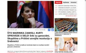 FOTO: Screenshot / Naslovi iz srbijanskih medija 