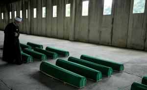 Foto: AA / Srebrenica, Arhiv