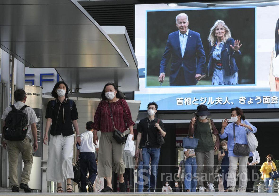Novi slučajevi zaraze u Tokiju - undefined