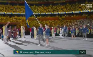 FOTO: Screenshot / Zastava Bosne i Hercegovine se zaviorila na Olimpijskim igrama 