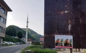 Foto: Privatni album / Nova provokacija u Srebrenici 