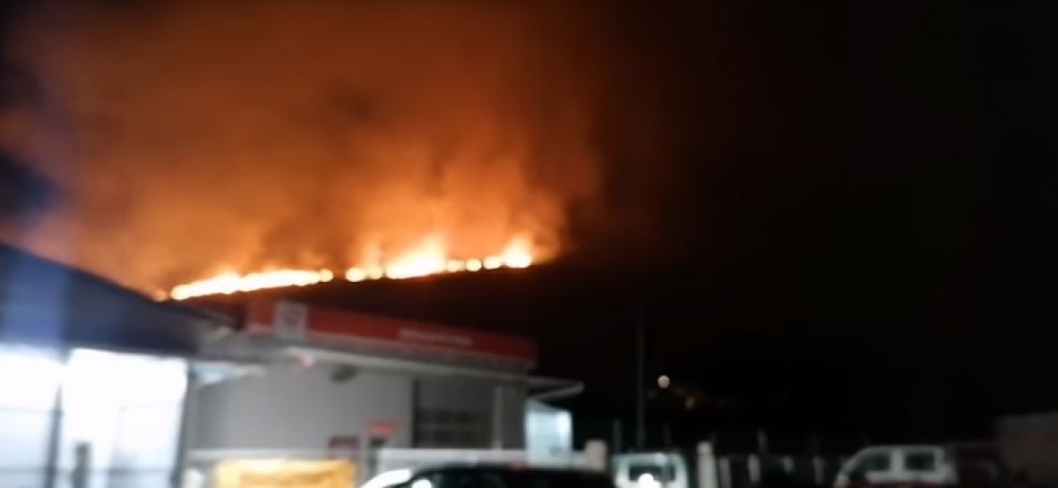 Požar kod Trogira - undefined
