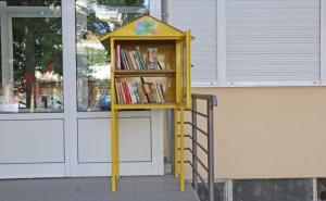 FOTO: Fena / Biblioteka na otvorenom u Mostaru