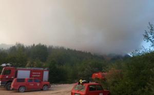 Facebook / Požar u Mostaru