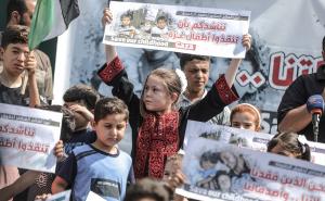 AA / Protesti u Palestini 