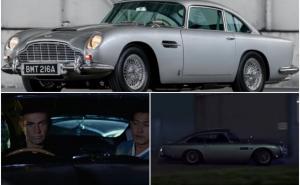 Foto: Ilustracija / Aston Martin DB5/Detalji iz filma Goldfinger