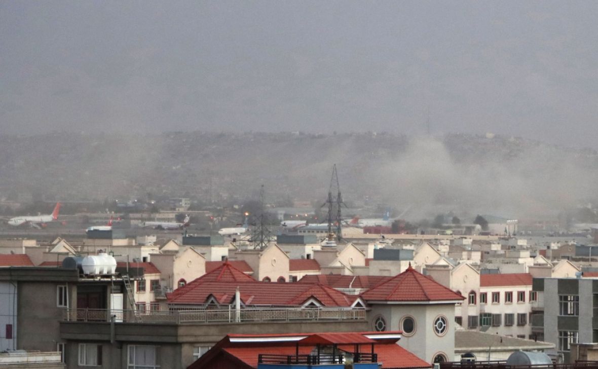 EPA/Eksplozija u Kabulu