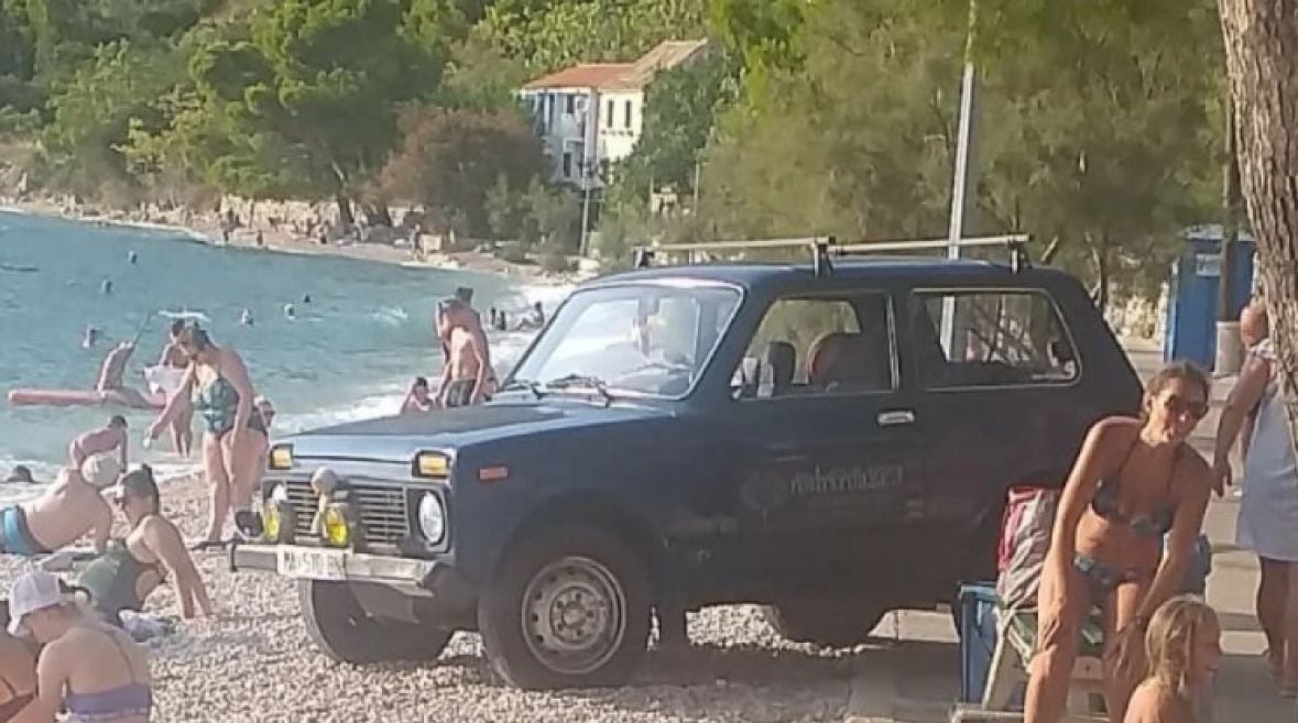 Parkranje u Hrvatskoj - undefined