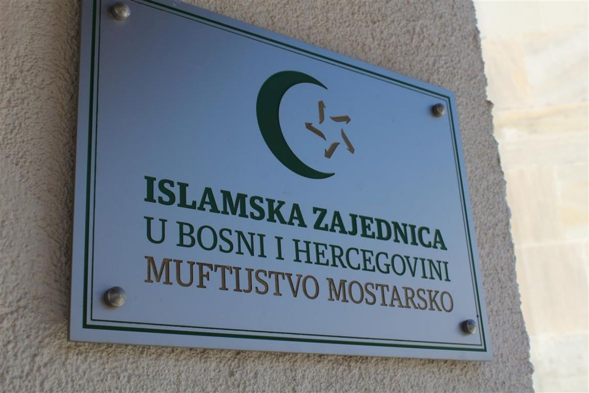 Foto: IZBiH/Mostarsko muftijstvo