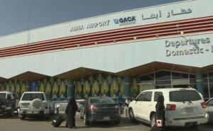 Foto: Arabianbusiness.com / Ilustracija/Abha International Airport u Saudijskoj Arabiji